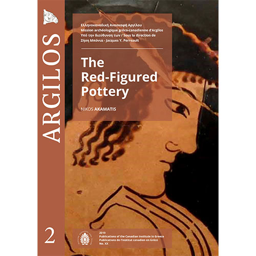 Akamatis, Nikos : The Attic Red-Figured Pottery (Argilos 2) Akamatis, Nikos : The Attic Red-Figured Pottery (Argilos 2)