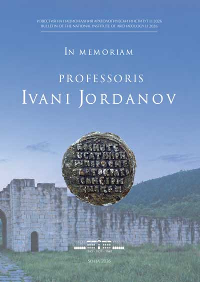 Charalampakis, Pantelis – Georgi Sengalevich (eds.) : In memoriam professoris Ivani Jordanov