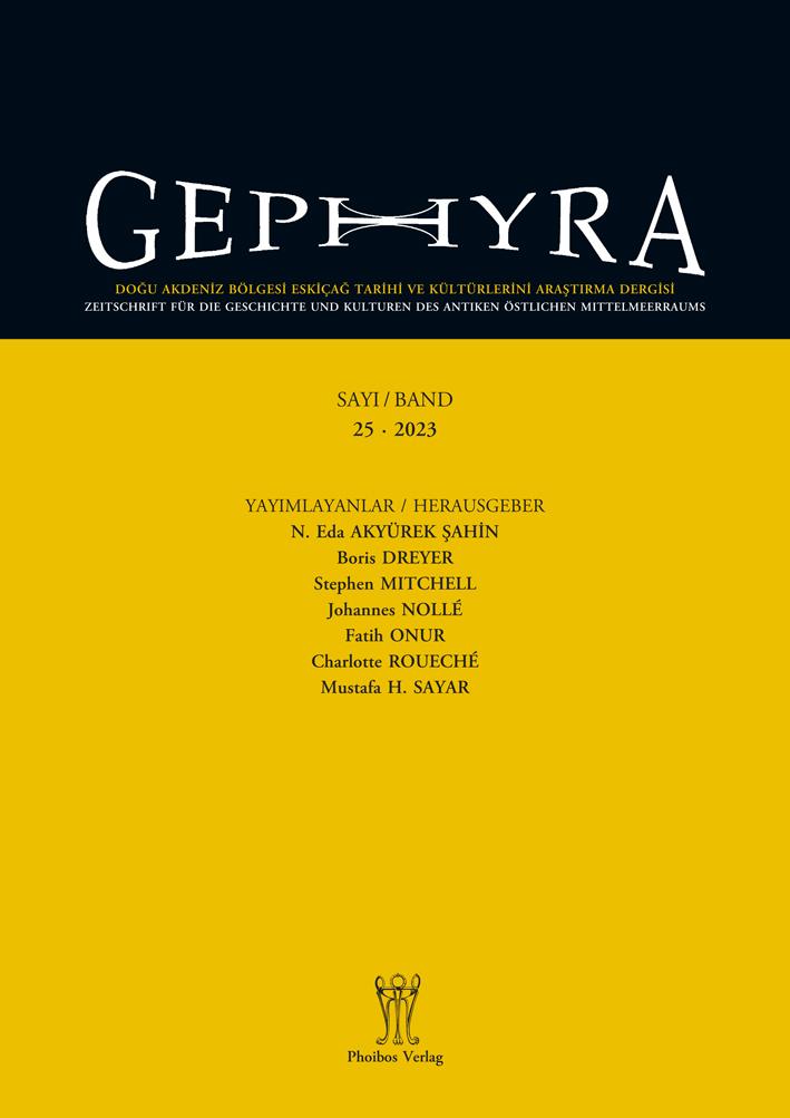 Gephyra 25, 2023