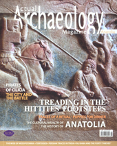 Actual Archaeology 5, 2013