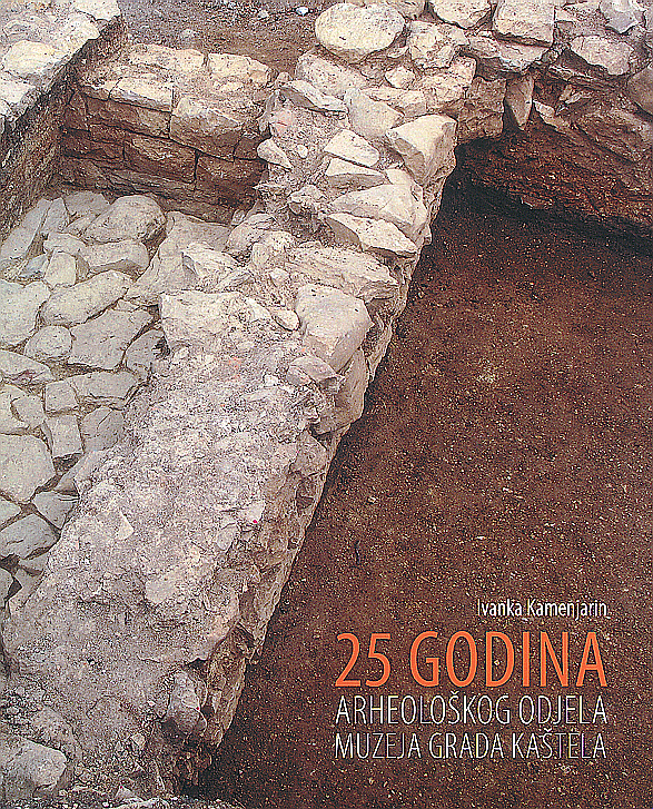 Kamenjarin, Ivanka; 25 Godina