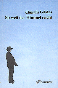 Lolakas, Chrisafis - So weit der Himmel reicht Lolakas, Chrisafis - So weit der Himmel reicht