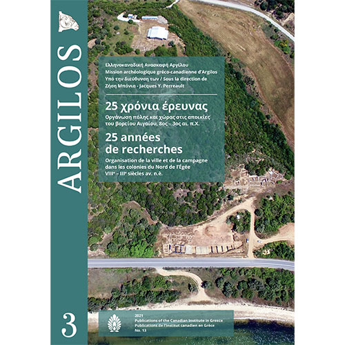 Bonias, Zisis – Jacques Y. Perreault (eds.) : Argilos, 25 années de recherches. Organisation de la ville et de la campagne dans les colonies du Nord de l’Égée, VIIIe – IIIe siècles av. n.è. Actes du colloque de Thessalonique, 25-27 mai 2017