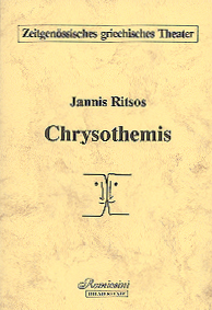 Ritsos, Jannis - Chrysothemis