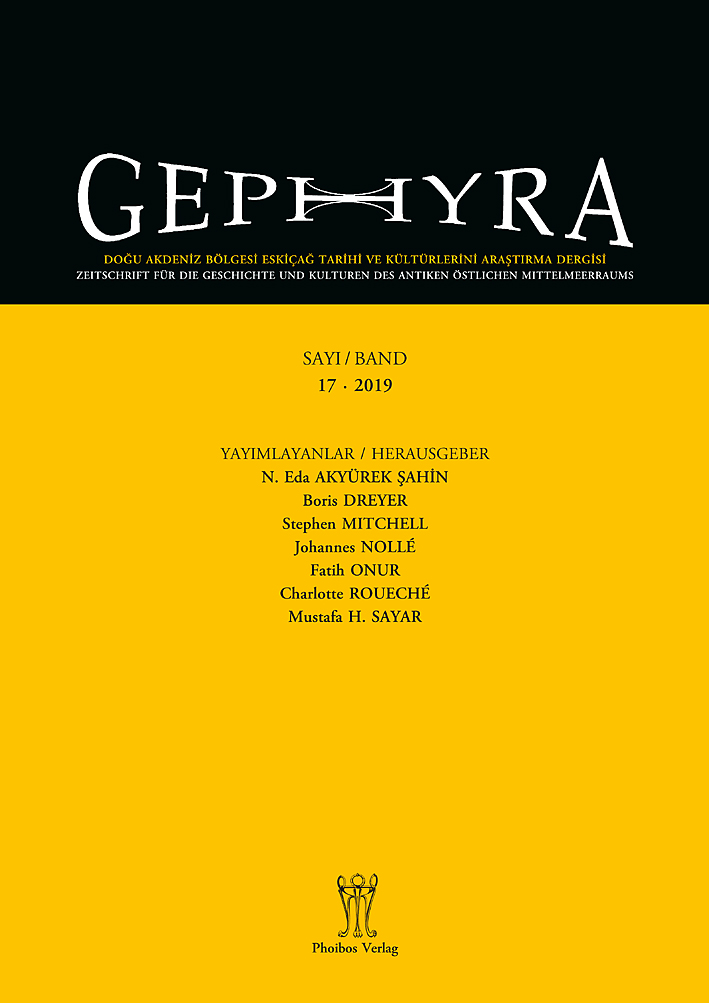 Gephyra 17, 2019
