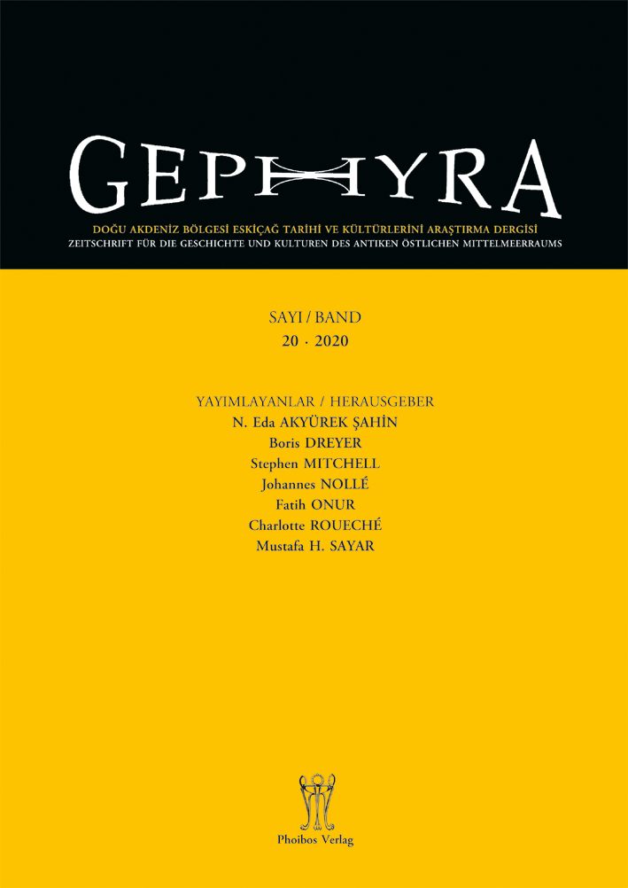 Gephyra 20, 2020