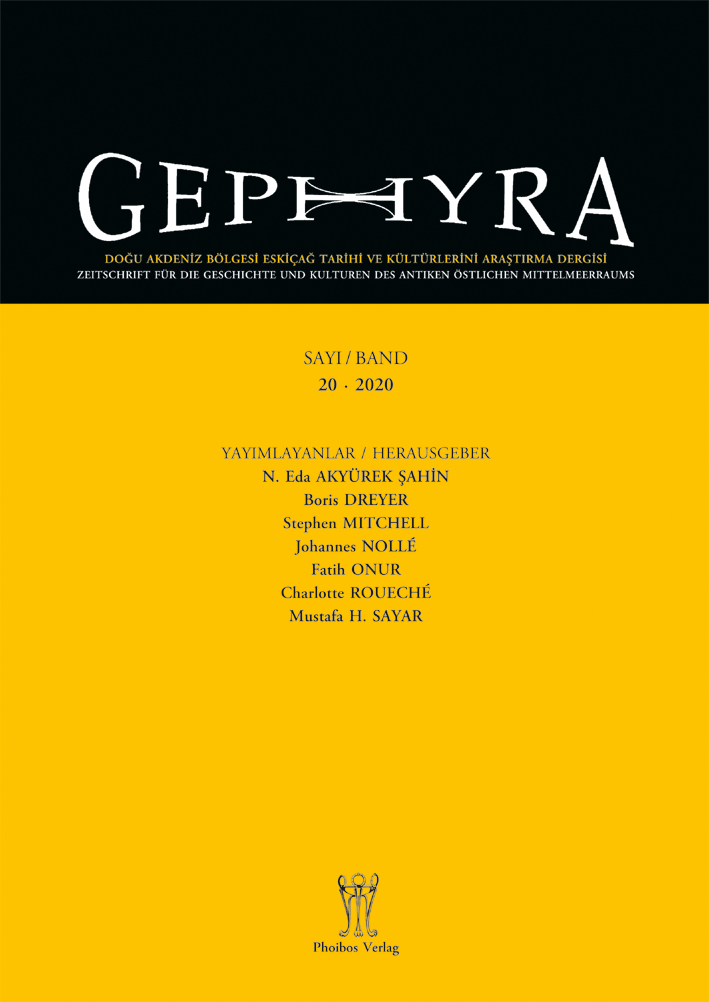 Gephyra 20, 2020 Gephyra 20, 2020