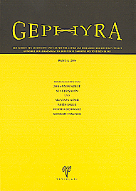 Gephyra 3, 2006