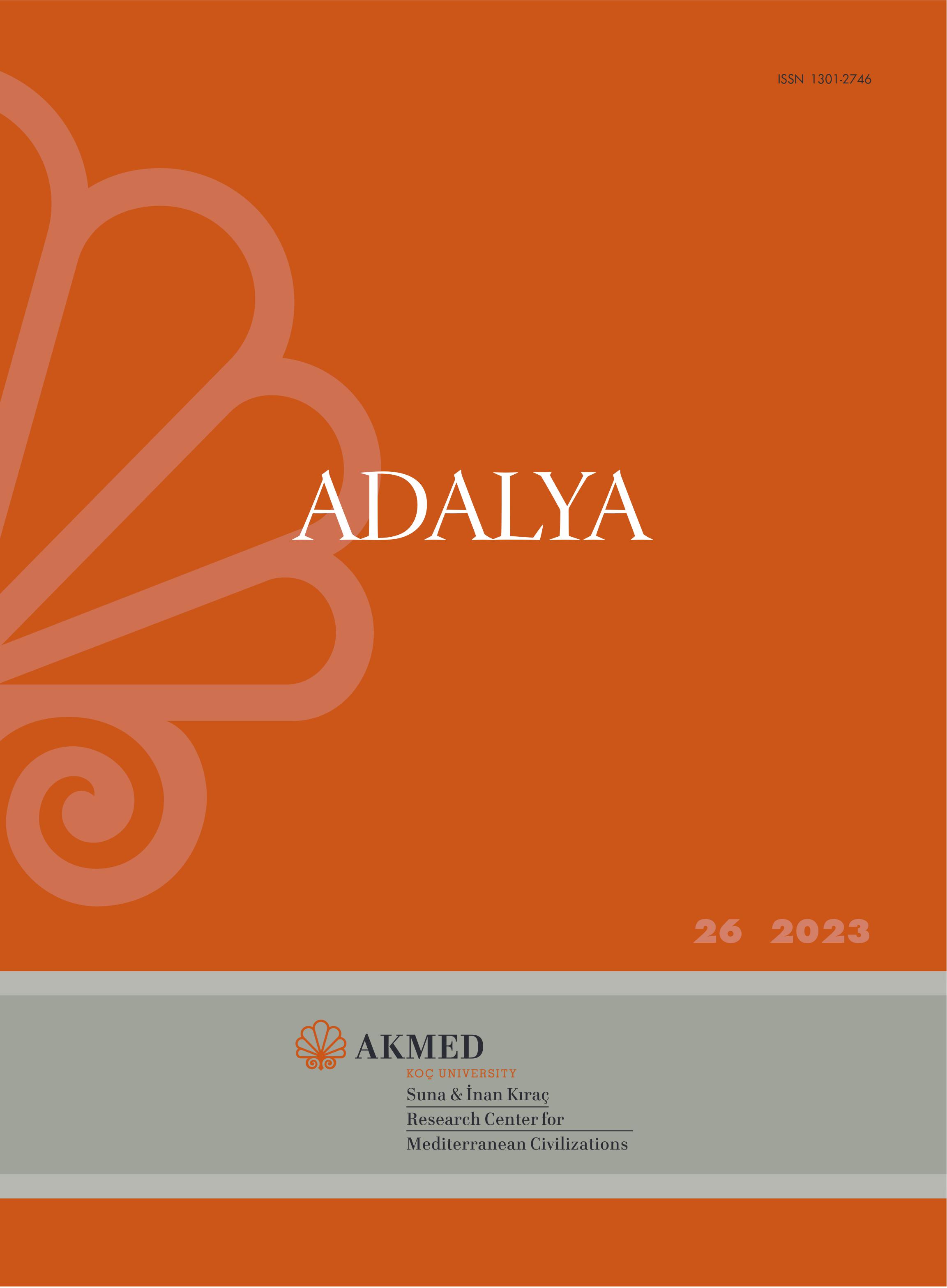Adalya 26 / 2023
