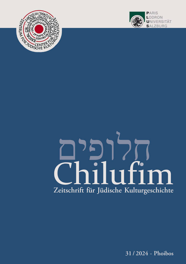 Chilufim 31, 2024 Chilufim 31, 2024