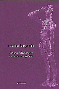 Panagiotidis, Leonidas - Ein paar Zentimeter unter der Oberfläche Panagiotidis, Leonidas - Ein paar Zentimeter unter der Oberfläche