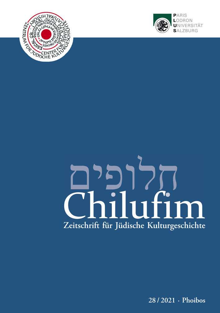 Chilufim 28 (2021)